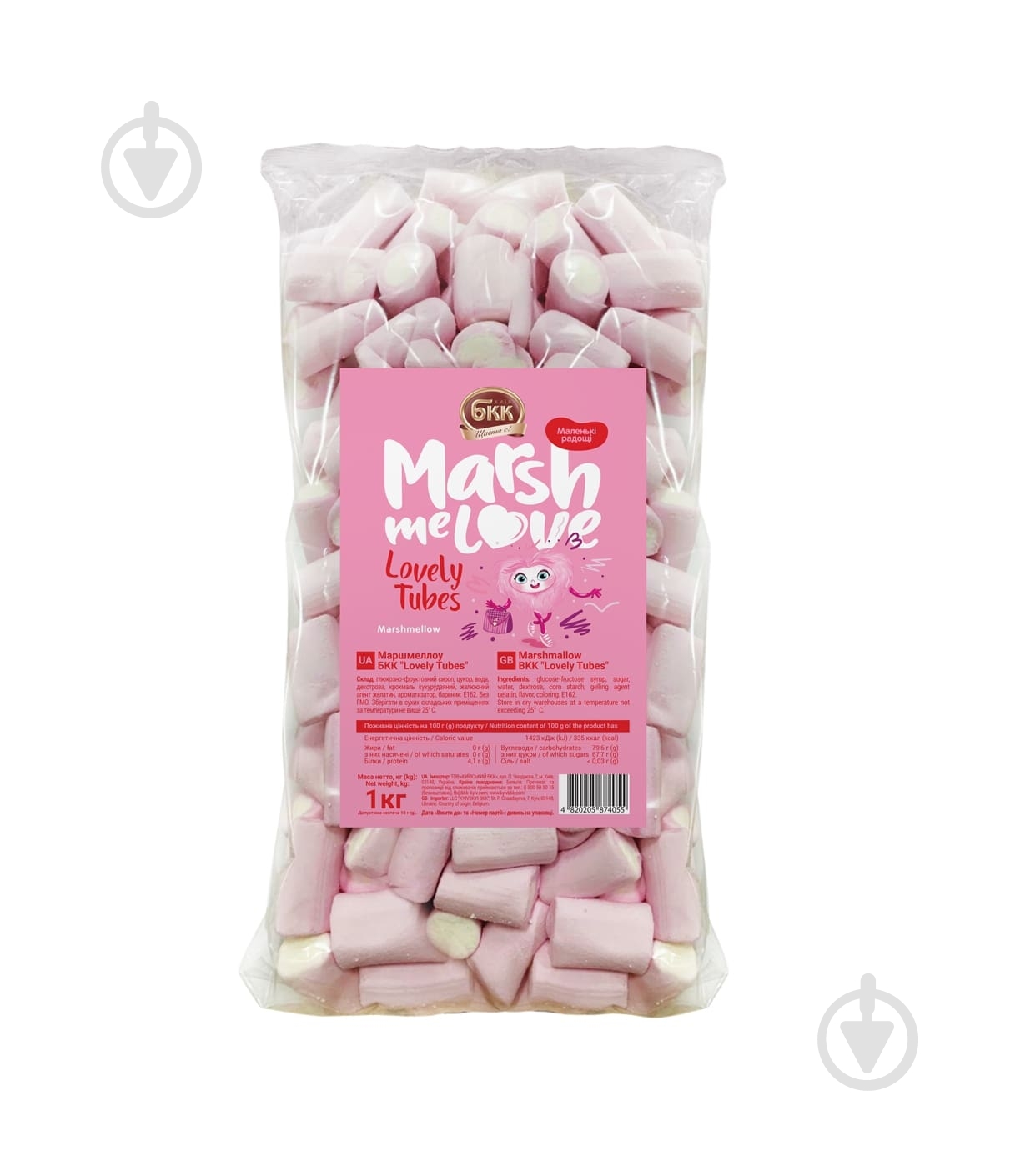 Маршмеллоу БКК MarshMeLove Lovely Tubes 1 кг - фото 1