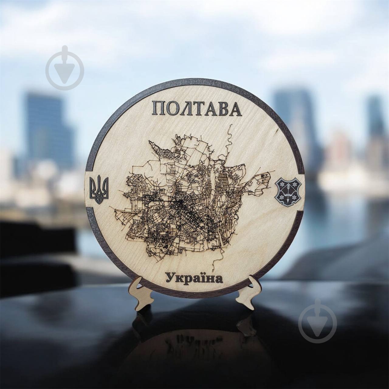 Карта Украины Полтава круглая d30 - фото 2 Карта Украины Полтава круглая d30 - фото 2