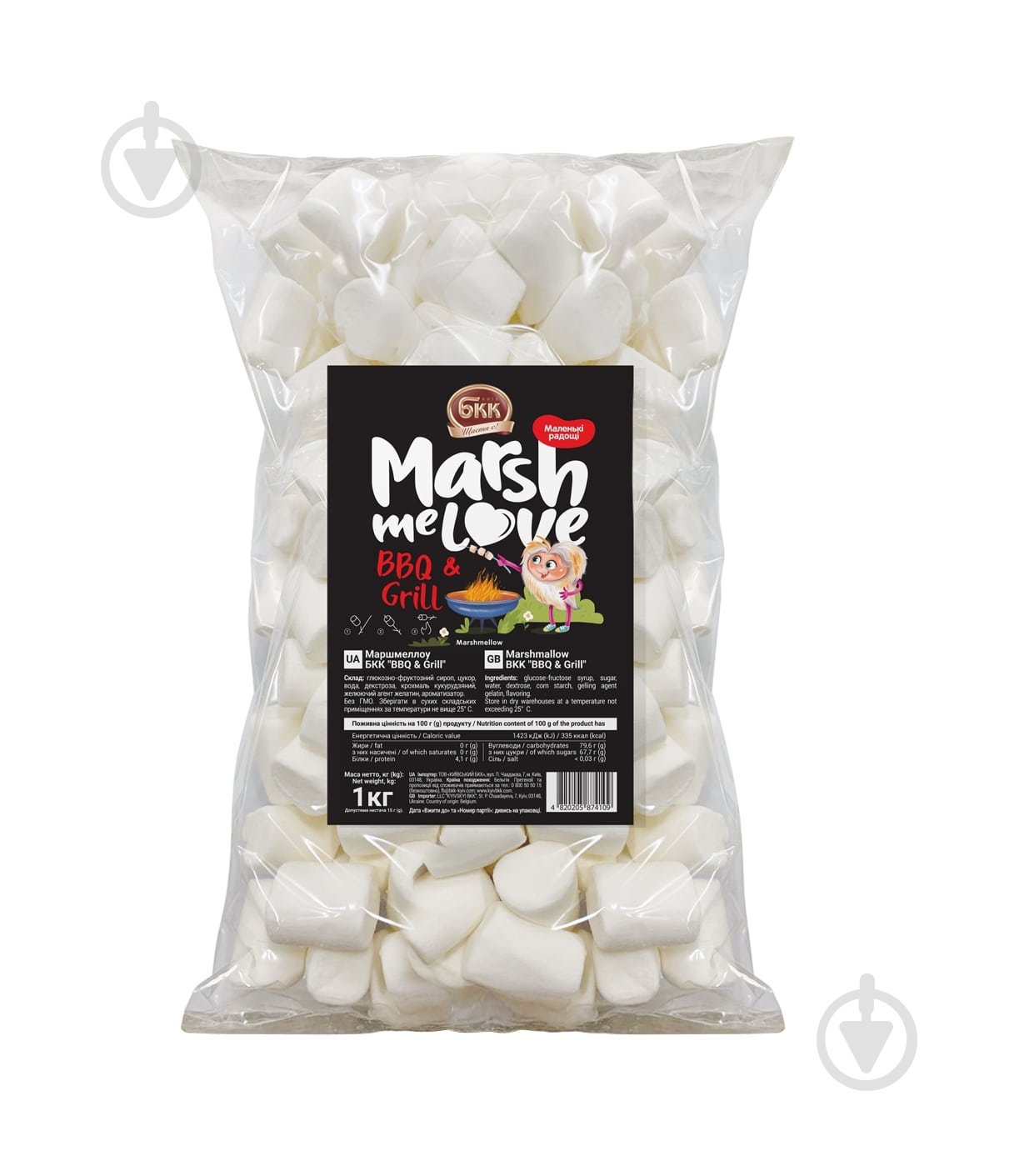 Маршмеллоу БКК MarshMeLove BBQ & Grill 1 кг - фото 1