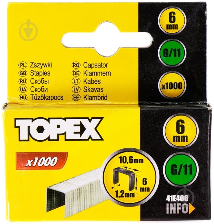 Скоби для ручного степлера Topex 6 мм тип 140 (G) 1000 шт. 41E406 - фото 1