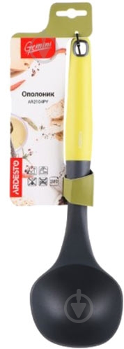 Половник Ardesto Gemini AR2104PY yellow - фото 1 Половник Ardesto Gemini AR2104PY yellow - фото 1