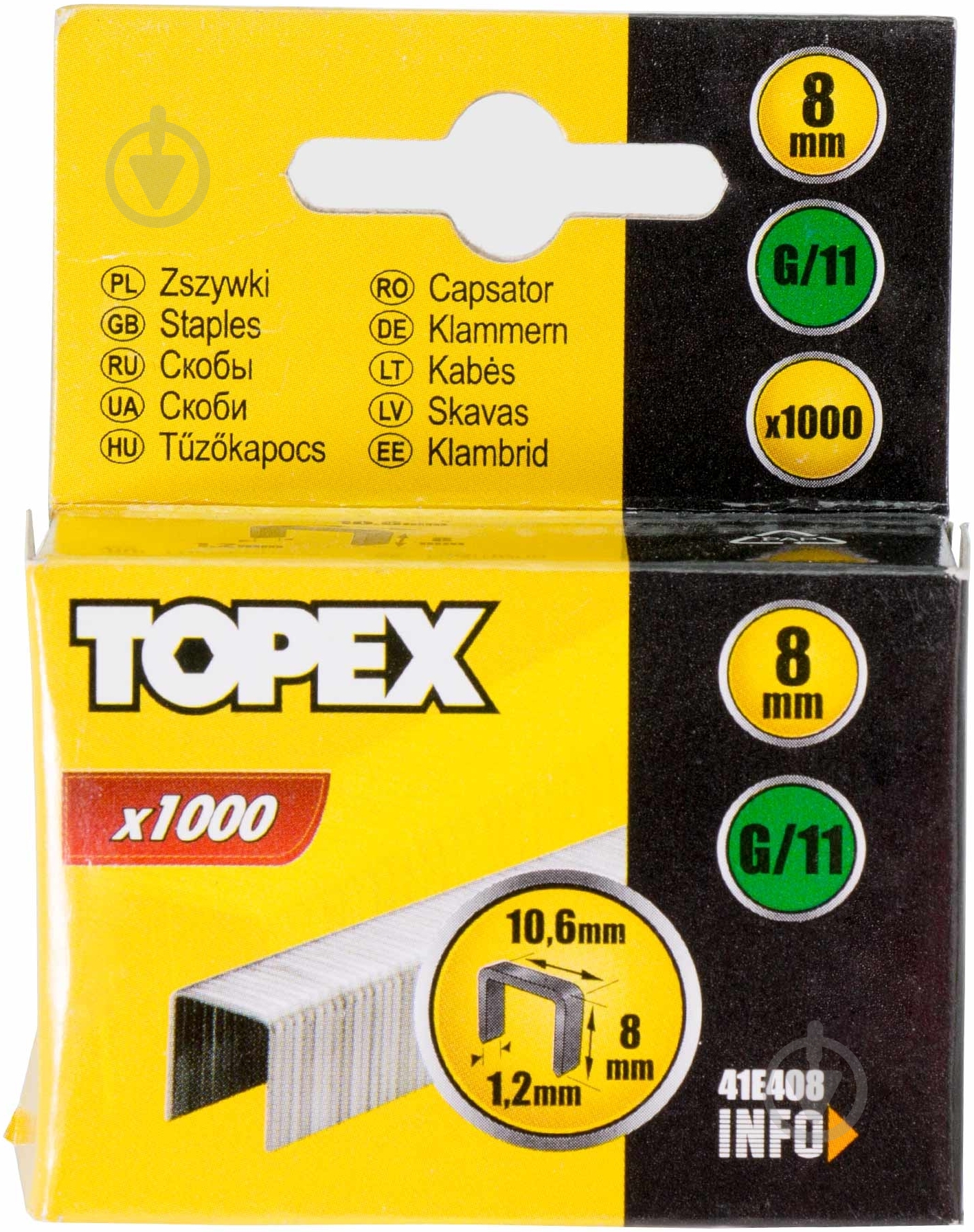 Скоби для ручного степлера Topex 8 мм тип 140 (G) 1000 шт. 41E408 - фото 1