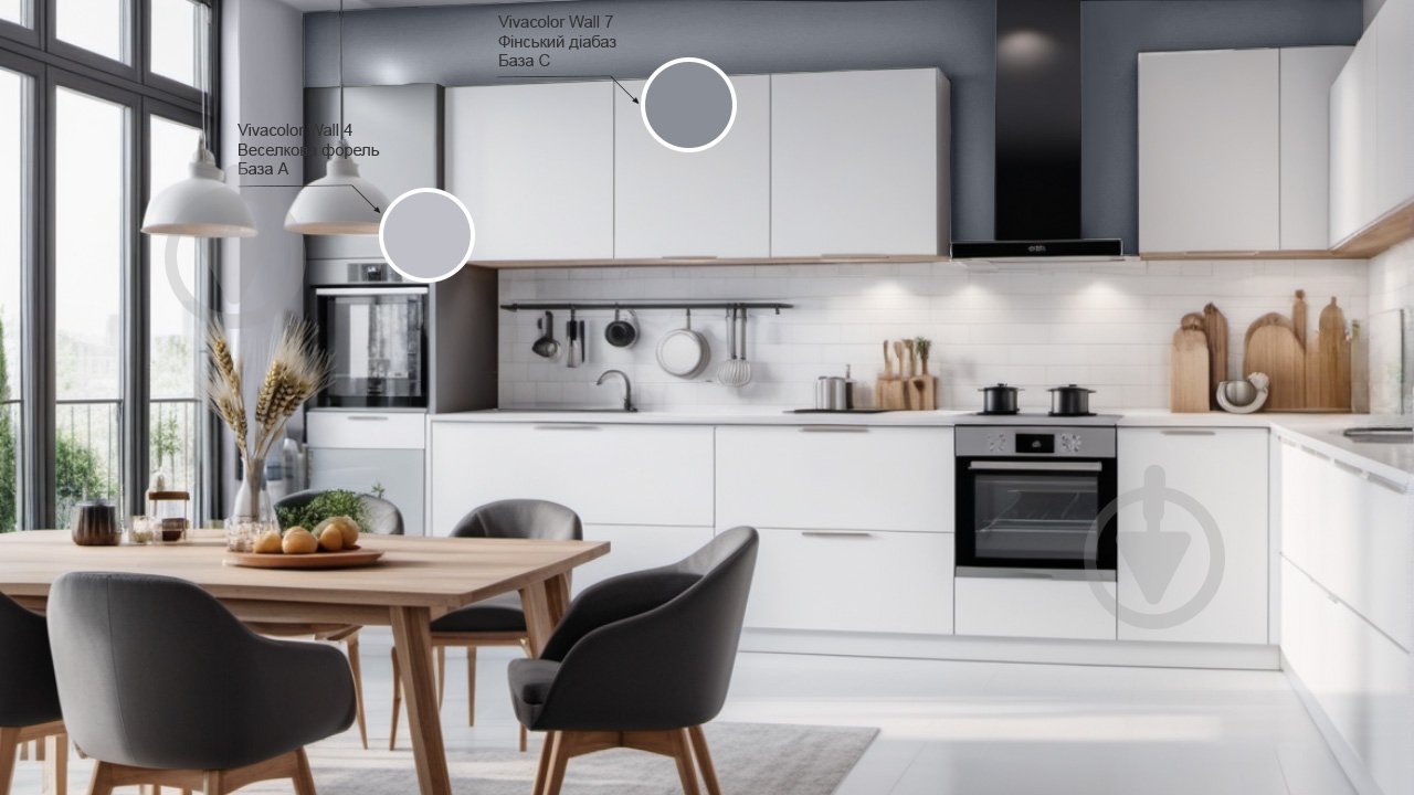 Краска интерьерная латексная Vivacolor Wall 4 глубокий мат Радужная форель V428 0,9 л - фото 4 Краска интерьерная латексная Vivacolor Wall 4 глубокий мат Радужная форель V428 0,9 л - фото 4