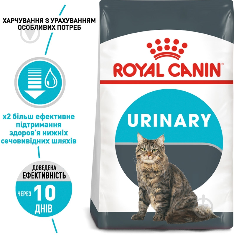 Корм сухой для взрослых кошек для профилактики мочекаменной болезни Royal Canin Urinary Care птица 4 кг - фото 2