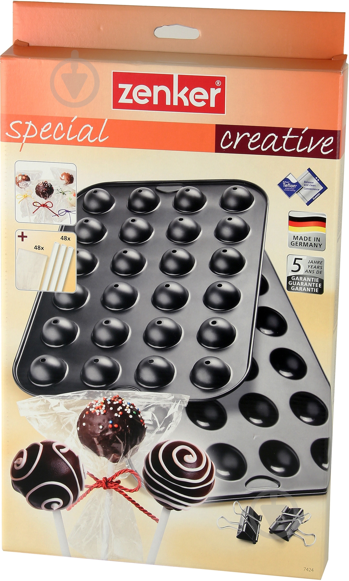 Набор форм для печенья Zenker Шарики - фото 2