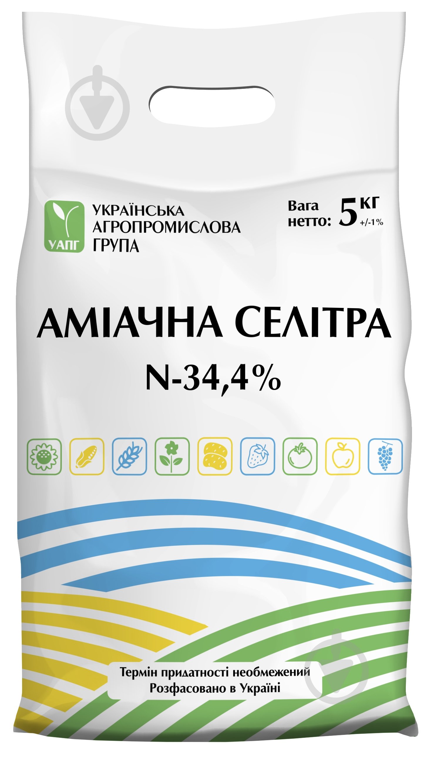 Добриво мінеральне УАПГ Аміачна селітра N 34,4 (нітрат амонію, амоній азотнокислий) 5 кг - фото 1