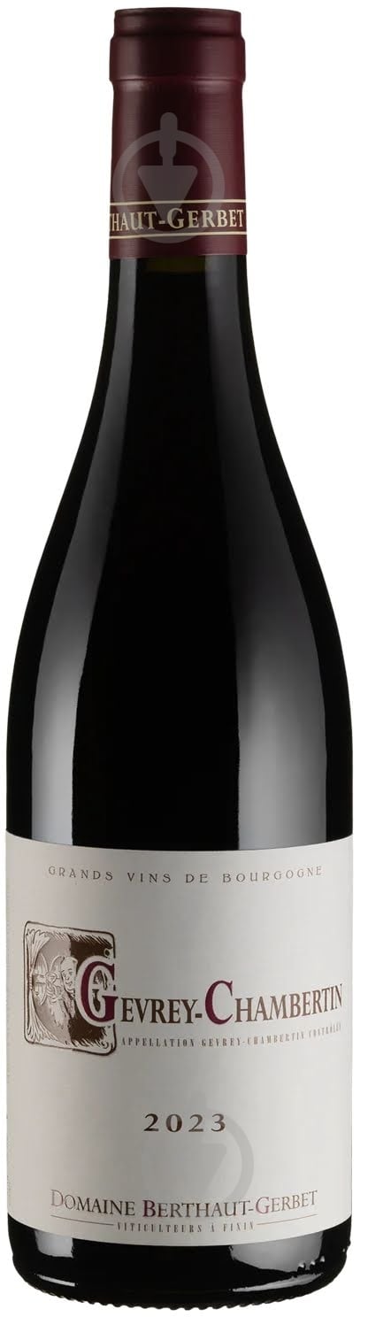 Вино Gevrey Chambertin 2023 0,75 л - фото 1