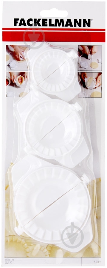 Набор форм для вареников Fackelmann 3 шт 15249 - фото 2
