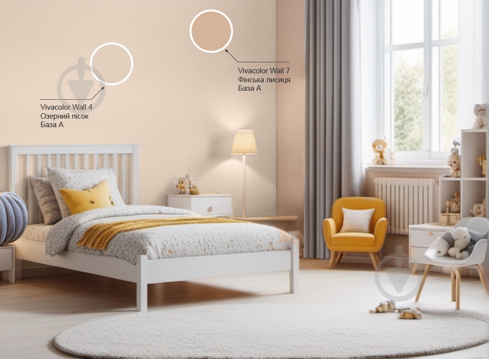 Краска интерьерная латексная Vivacolor Wall 4 глубокий мат Озерный песок G465 2,7 л - фото 3 Краска интерьерная латексная Vivacolor Wall 4 глубокий мат Озерный песок G465 2,7 л - фото 3