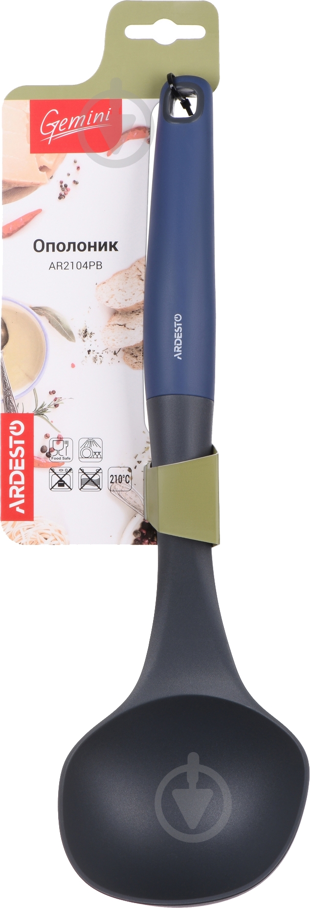 Половник Ardesto AR2104PB - фото 2