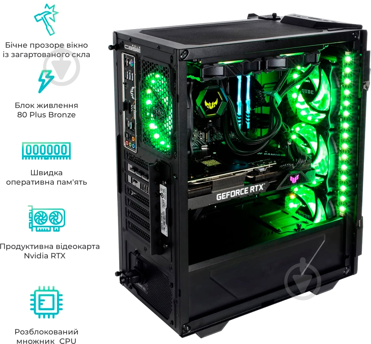 Системный блок Artline Gaming TUF (TUFv133Win) black - фото 9 Системный блок Artline Gaming TUF (TUFv133Win) black - фото 9
