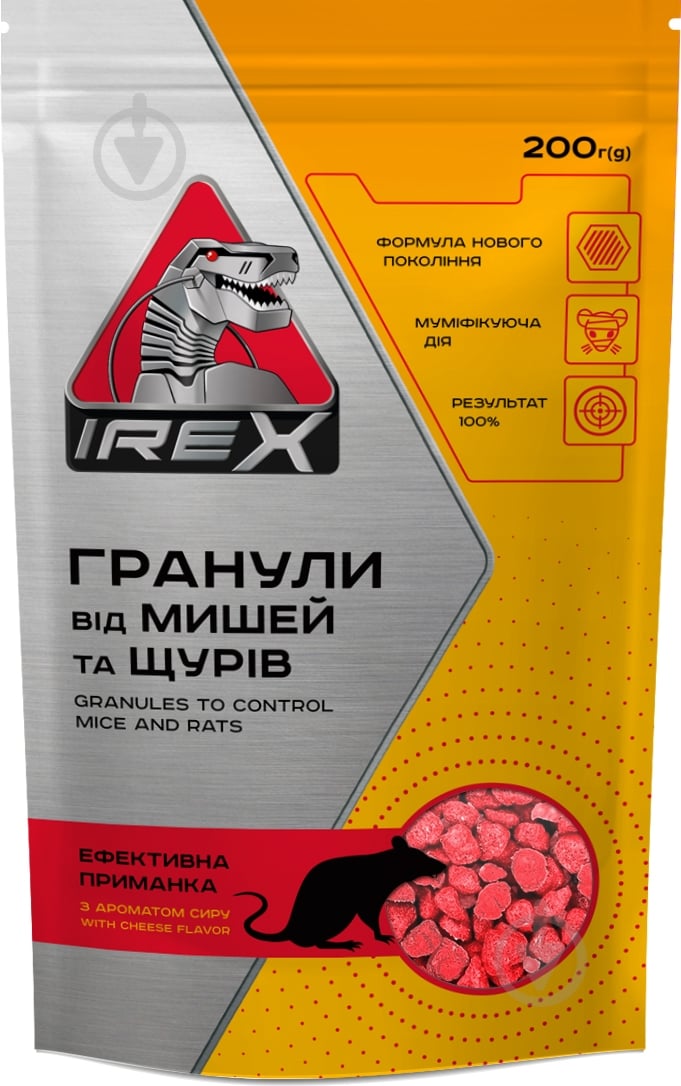 Гранулы IREX от мышей и крыс 200 г - фото 1 Гранулы IREX от мышей и крыс 200 г - фото 1