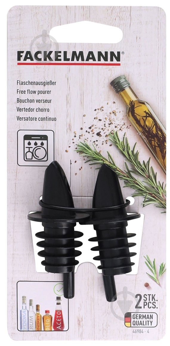 Набор пробок для бутылок Fackelmann 2 шт 46984 - фото 1