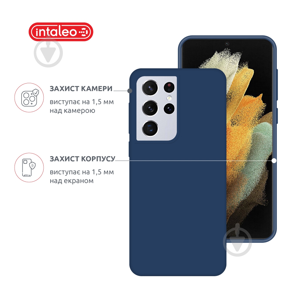 Чехол Intaleo SoftShell для Samsung Galaxy S21 Ultra синий - фото 3
