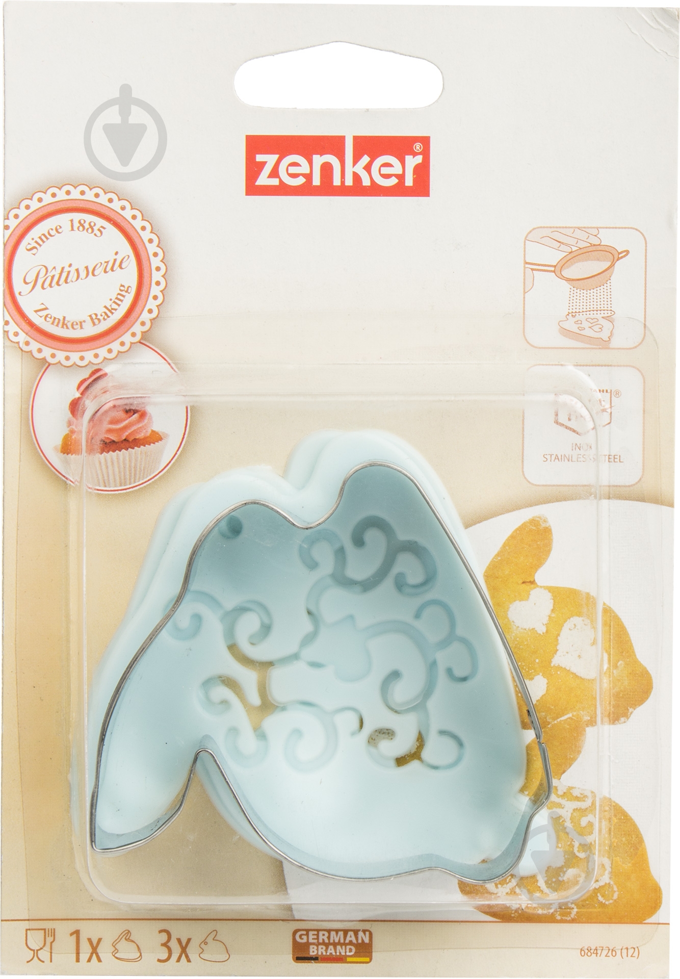 Набор форм для печенья Fackelmann Зайчик - фото 1