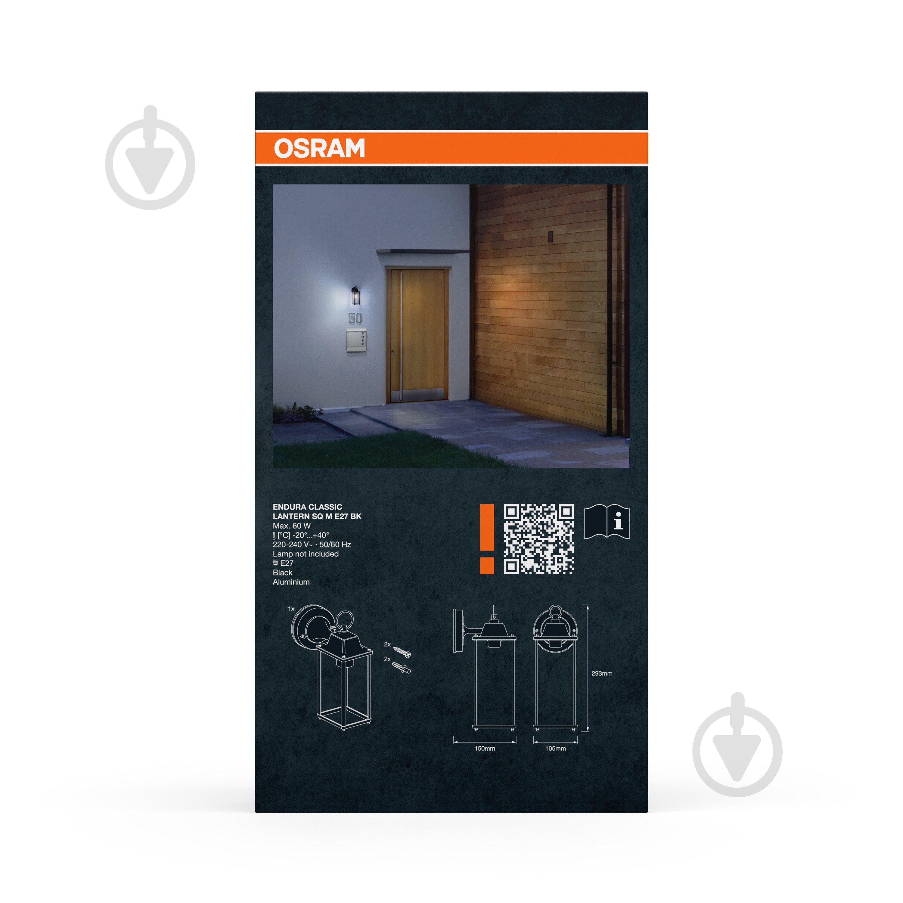 УЦІНКА! Світильник вуличний настінний Ledvance/Osram ENDURA CLASSIC LANTERN SQUARE M E27 IP23 чорний (УЦ №2935) - фото 10 УЦІНКА! Світильник вуличний настінний Ledvance/Osram ENDURA CLASSIC LANTERN SQUARE M E27 IP23 чорний (УЦ №2935) - фото 10