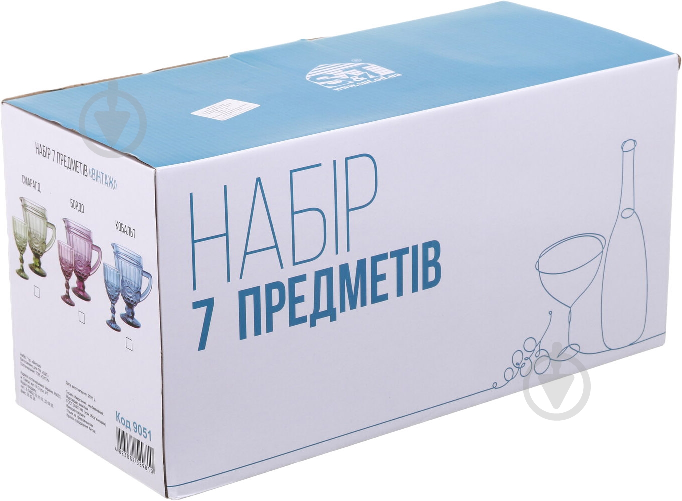 Набор S&T Грани 7 предметов кобальт 9052 - фото 4