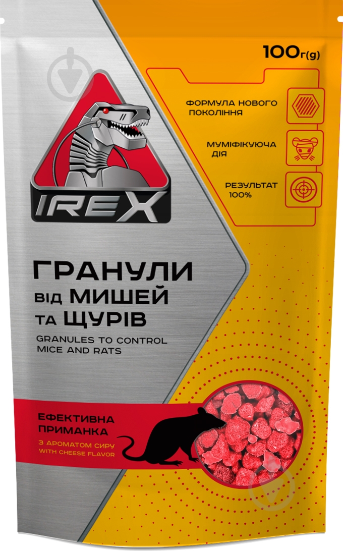 Гранулы IREX от мышей и крыс 100 г - фото 1