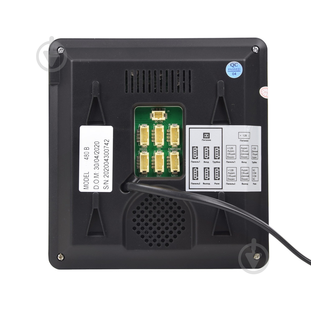 Комплект відеодомофона BCOM BD-480M Black Kit 240554 - фото 6