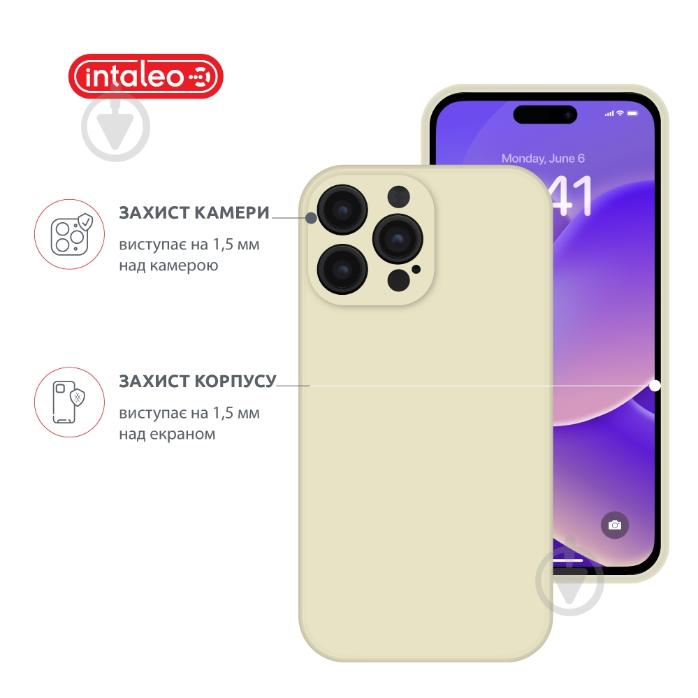 Чохол Intaleo SoftShell для Apple iPhone 14 Pro white (1283126557743) - фото 3 Чохол Intaleo SoftShell для Apple iPhone 14 Pro white (1283126557743) - фото 3