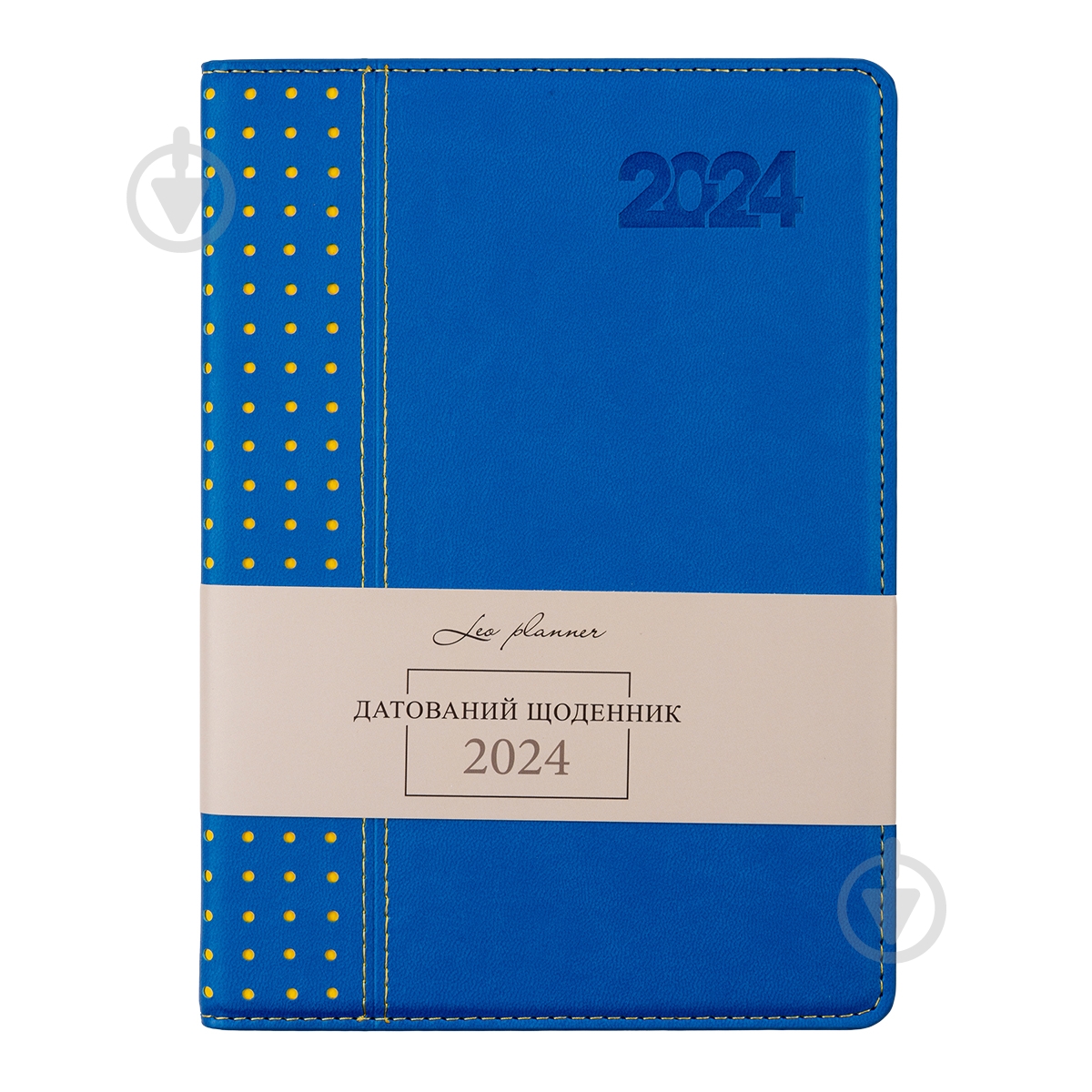 Щоденник датований синій 368 стор. Leo Planner Destiny A5 2024 - фото 1 Щоденник датований синій 368 стор. Leo Planner Destiny A5 2024 - фото 1