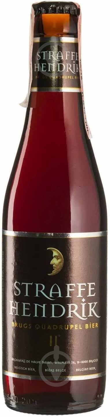 Пиво Straffe Hendrik Quadrupel 0,33 л - фото 1