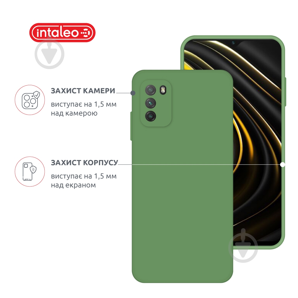 Чехол Intaleo SoftShell зеленый для Xiaomi Poco M3 - фото 3