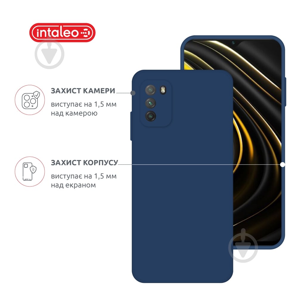 Чехол Intaleo SoftShell синий для Xiaomi Poco M3 - фото 3