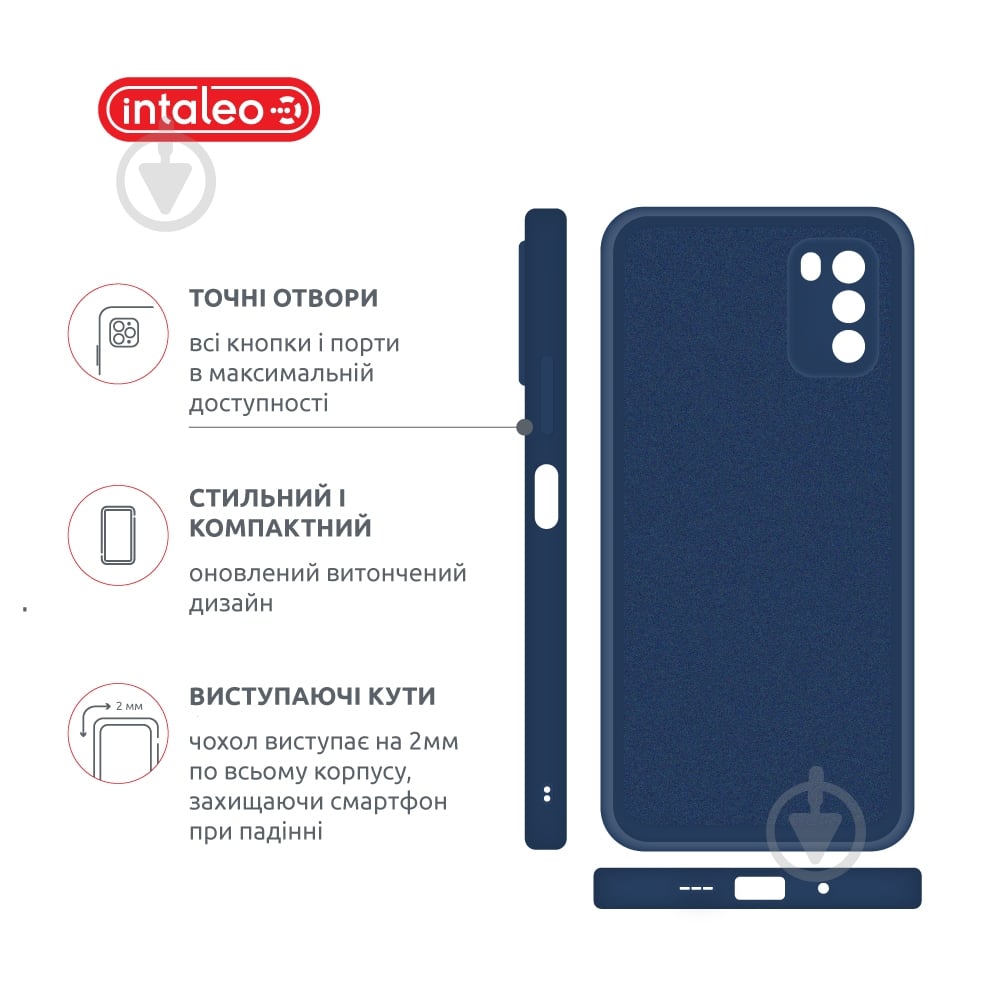 Чехол Intaleo SoftShell синий для Xiaomi Poco M3 - фото 4
