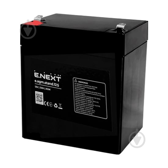 Акумулятор E.NEXT e.agm.stand.12.05 - фото 1 Акумулятор E.NEXT e.agm.stand.12.05 - фото 1