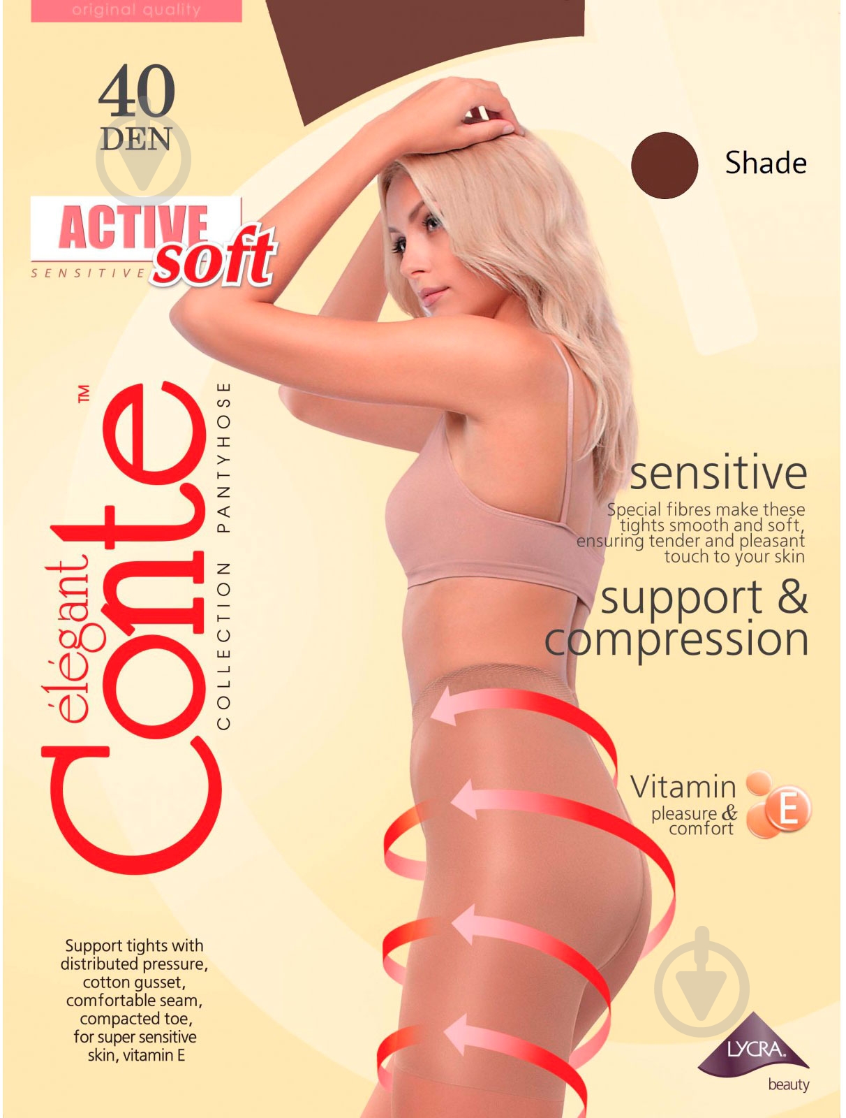 Колготки Conte Elegant Active Soft 40 den shade 5 бежевий - фото 1 Колготки Conte Elegant Active Soft 40 den shade 5 бежевий - фото 1