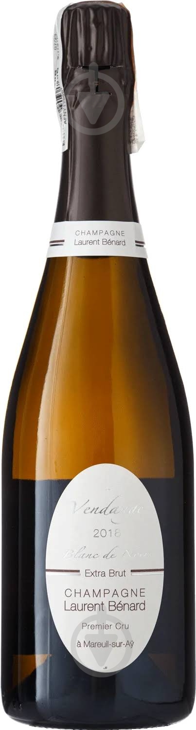 Вино игристое Vendange 2018 0,75 л - фото 1