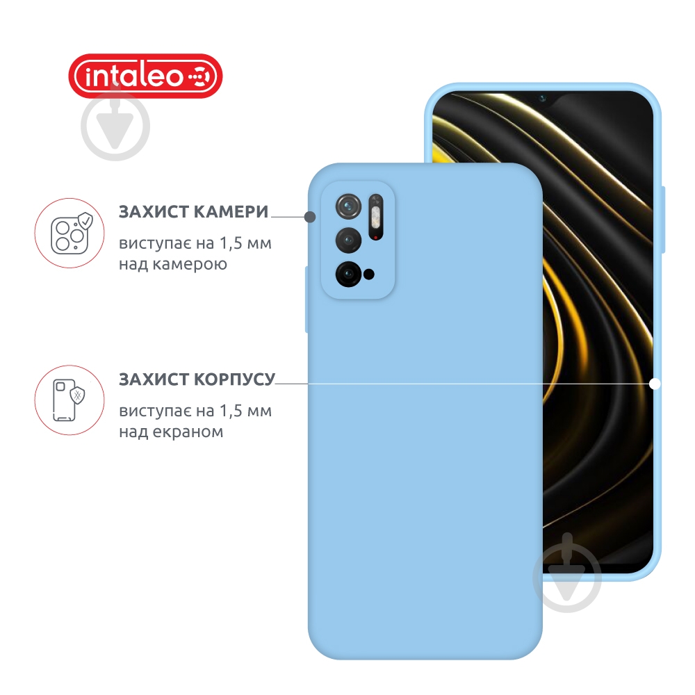 Чехол Intaleo SoftShell голубой для Xiaomi Poco M3 Pro - фото 3