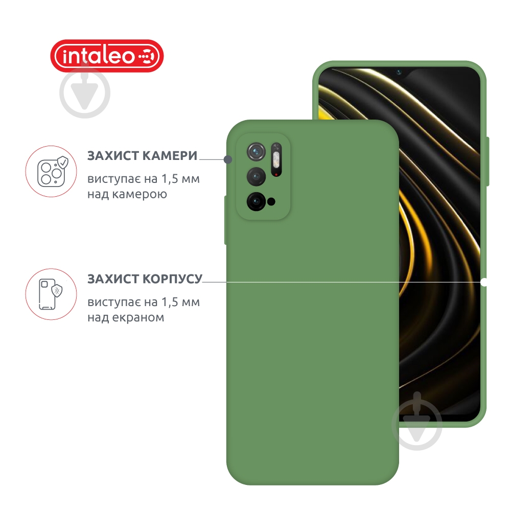 Чехол Intaleo SoftShell зеленый для Xiaomi Poco M3 Pro - фото 3