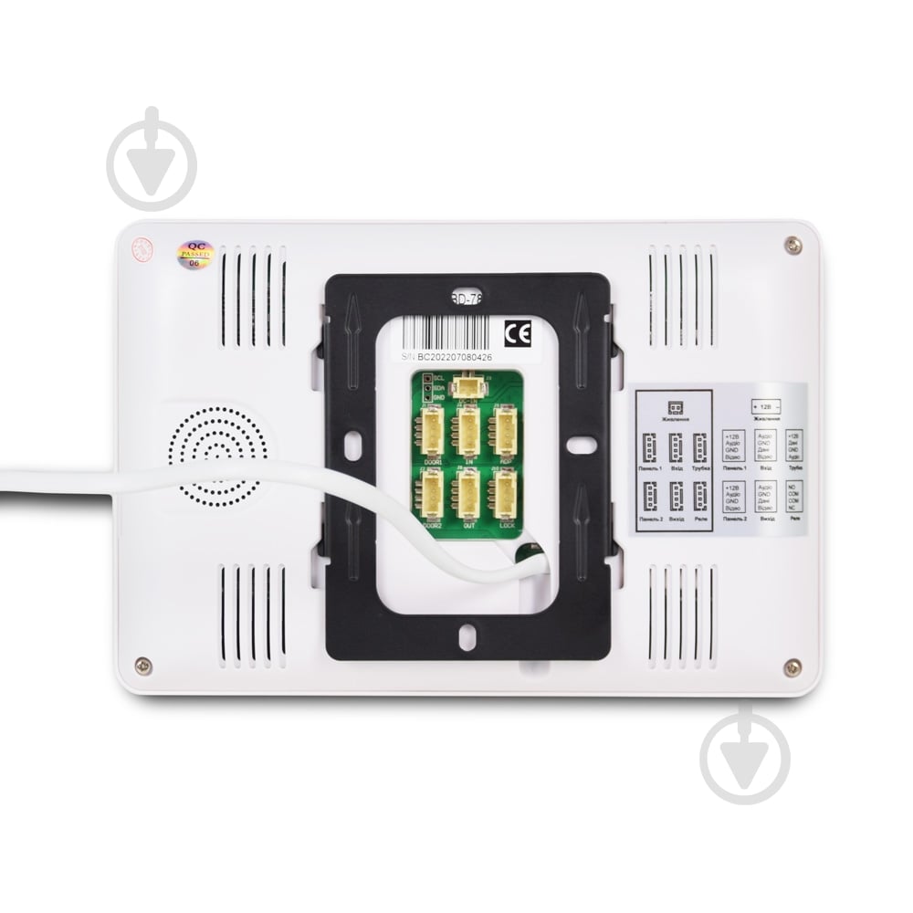 Комплект видеодомофона BCOM BD-780M White Kit box 215041 - фото 5