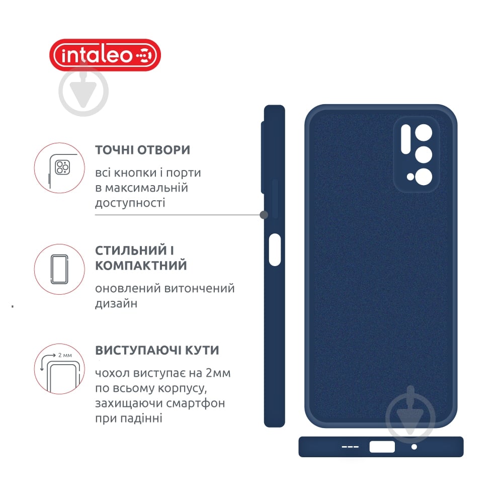 Чехол Intaleo SoftShell синий для Xiaomi Poco M3 Pro - фото 4