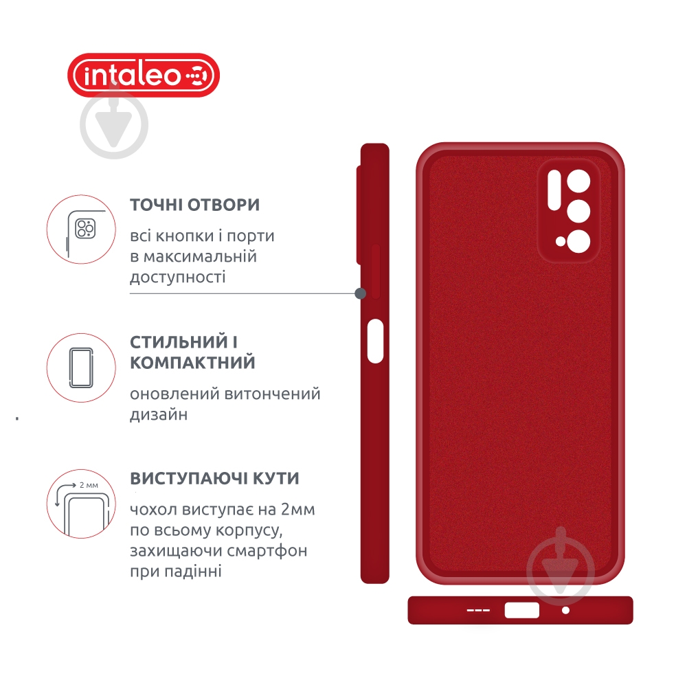 Чехол Intaleo SoftShell красный для Xiaomi Poco M3 Pro - фото 4