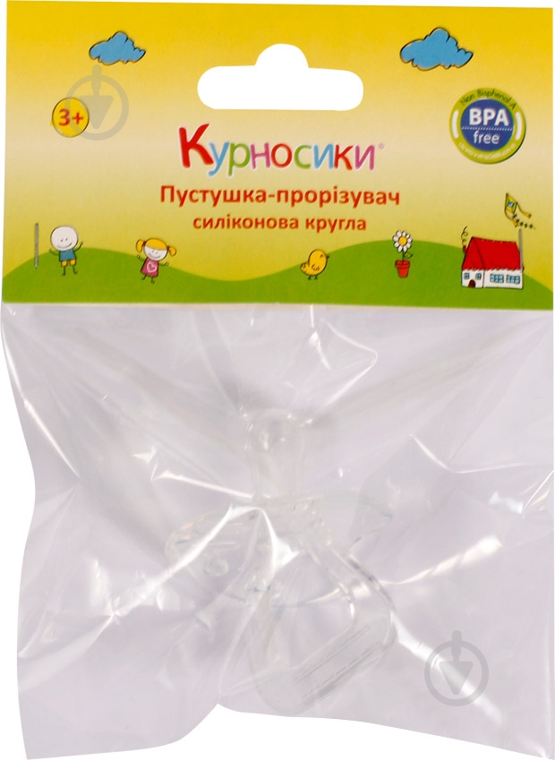 Пустушка-прорізувач Курносики 7013 - фото 2 Пустушка-прорізувач Курносики 7013 - фото 2