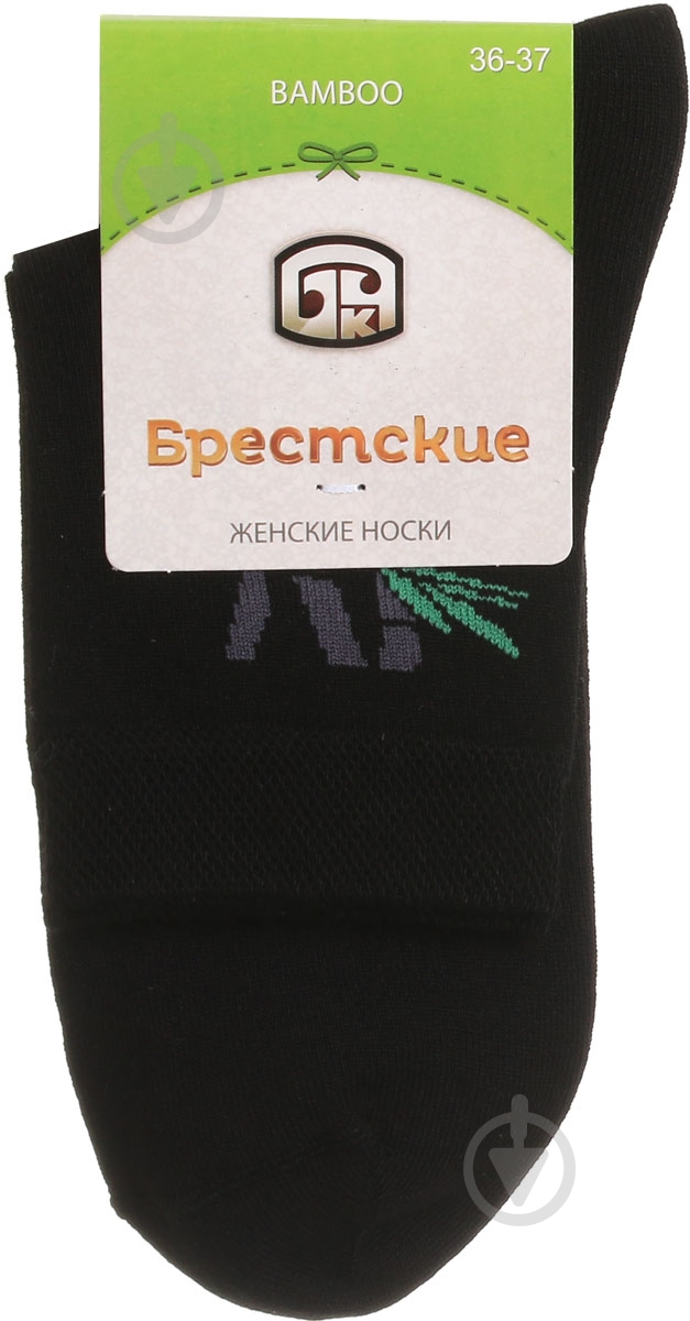 Носки Брестские 1501 Bamboo 024 р.23 черный - фото 1 Носки Брестские 1501 Bamboo 024 р.23 черный - фото 1