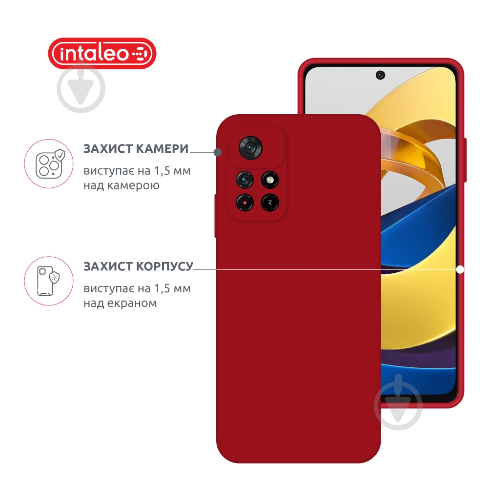 Чехол Intaleo SoftShell красный для Xiaomi Poco M4 Pro 5G - фото 3 Чехол Intaleo SoftShell красный для Xiaomi Poco M4 Pro 5G - фото 3
