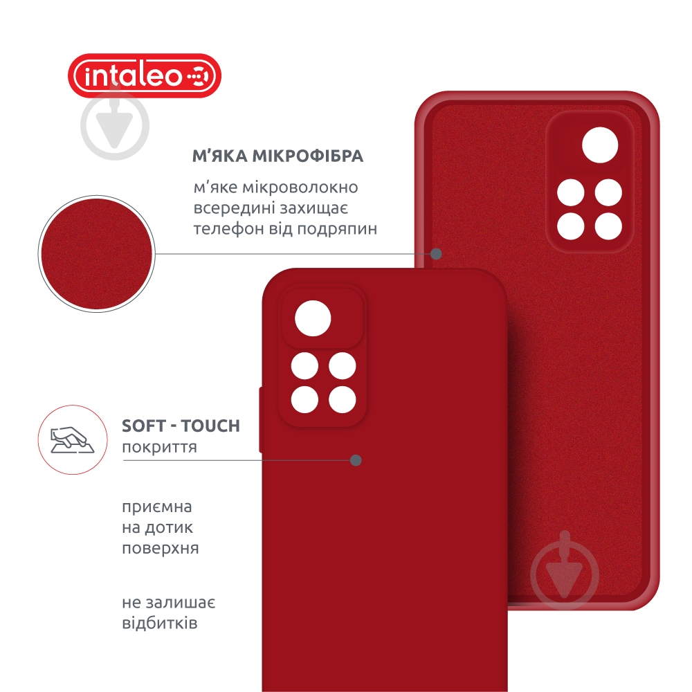 Чехол Intaleo SoftShell красный для Xiaomi Poco M4 Pro 5G - фото 5 Чехол Intaleo SoftShell красный для Xiaomi Poco M4 Pro 5G - фото 5