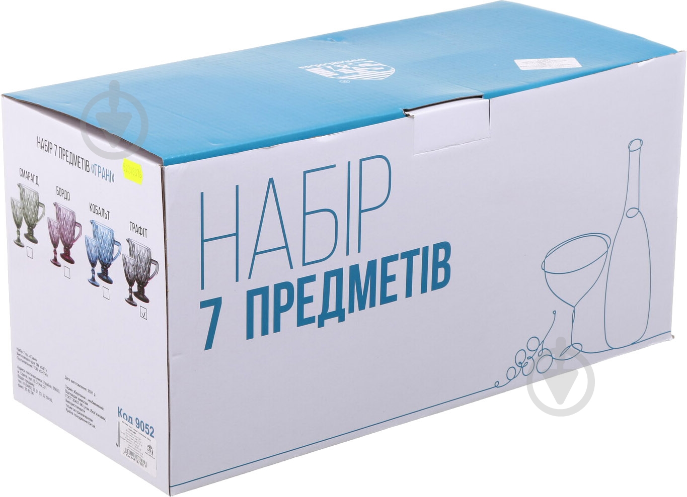 Набір S&T Грані 7 предметів графіт 9052 - фото 4