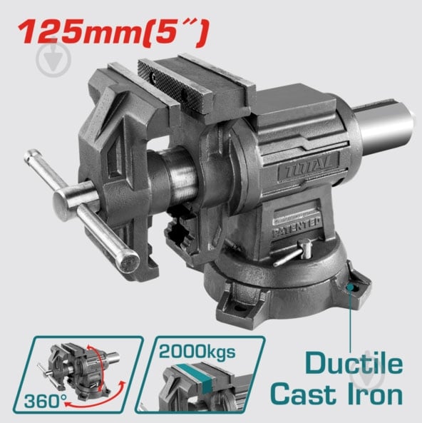 Тиски TOTAL® THTMF6156 125 мм - фото 2 Тиски TOTAL® THTMF6156 125 мм - фото 2