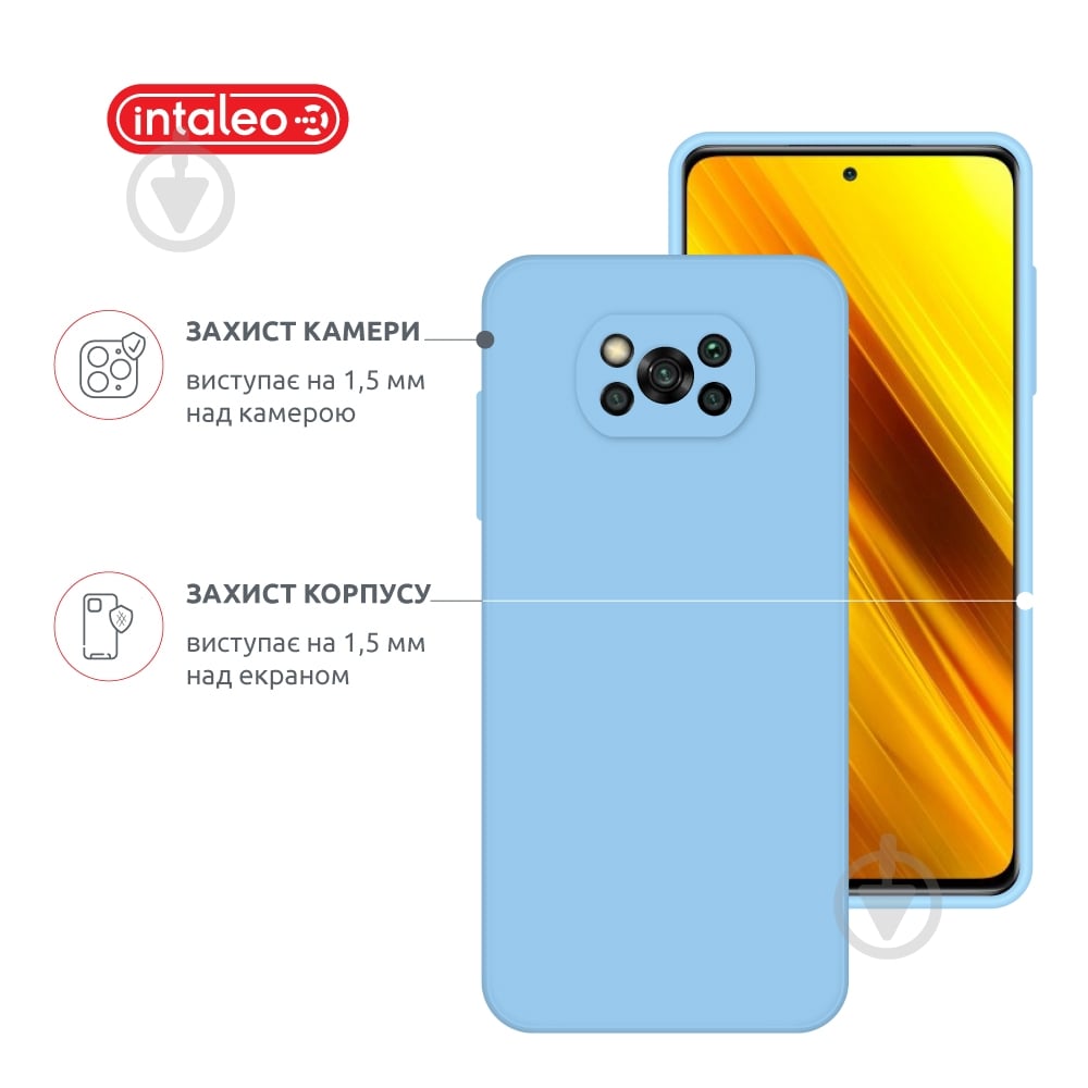 Чехол Intaleo SoftShell голубой для Xiaomi Poco X3 - фото 3 Чехол Intaleo SoftShell голубой для Xiaomi Poco X3 - фото 3