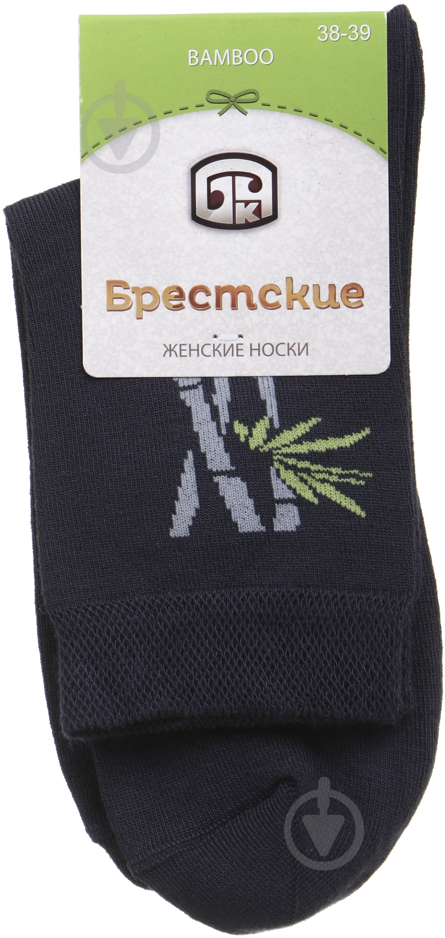 Шкарпетки Брестские 1501 Bamboo 024 р.25 темно-сірий - фото 1