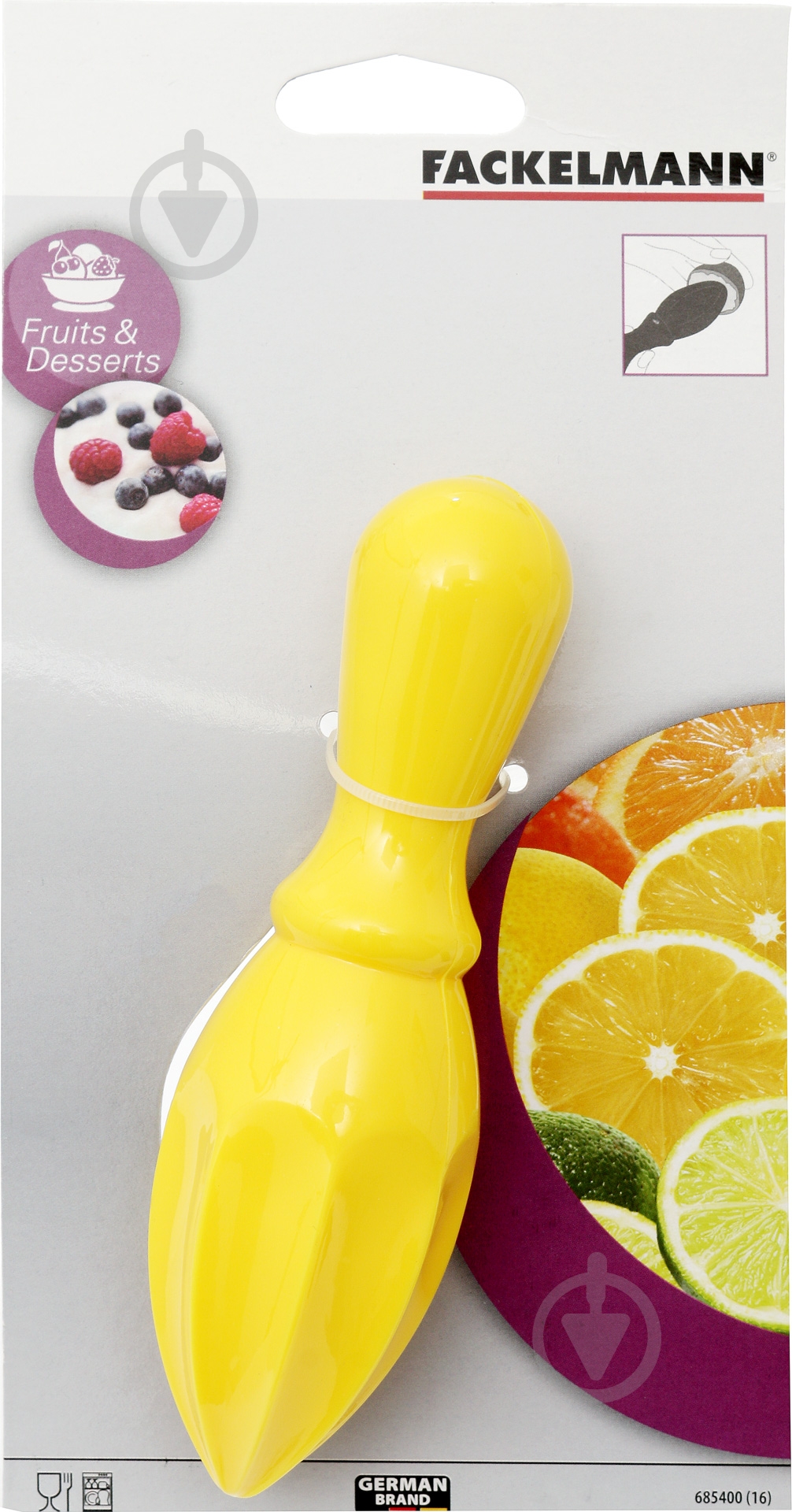 Соковыжималка для цитрусовых Fackelmann 15 см 685400 - фото 2 Соковыжималка для цитрусовых Fackelmann 15 см 685400 - фото 2