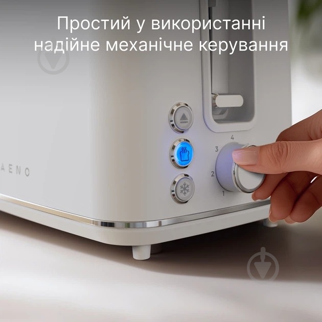 Тостер AENO TS1W (ATS0001W) - фото 8 Тостер AENO TS1W (ATS0001W) - фото 8