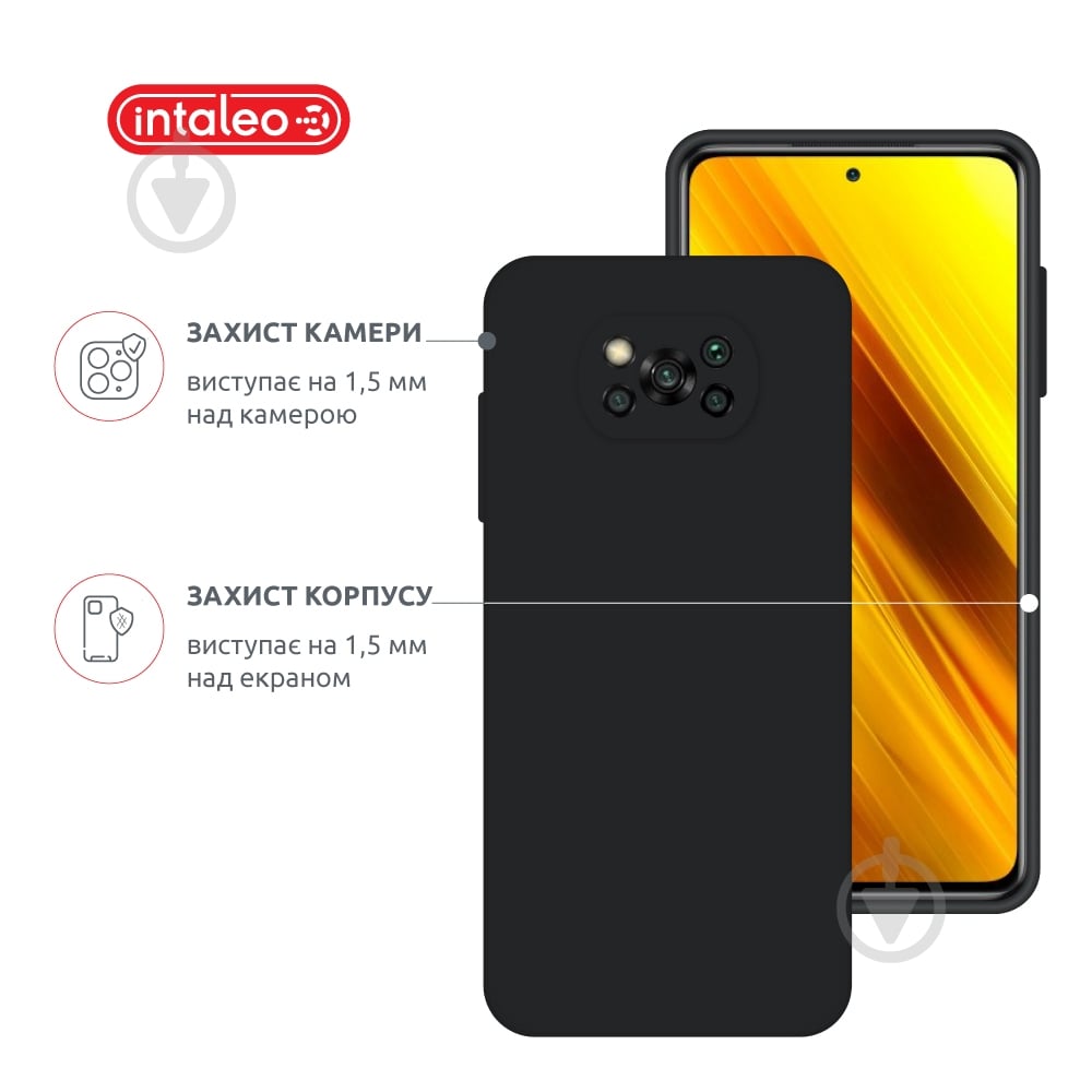 Чехол Intaleo SoftShell черный для Xiaomi Poco X3 - фото 3 Чехол Intaleo SoftShell черный для Xiaomi Poco X3 - фото 3