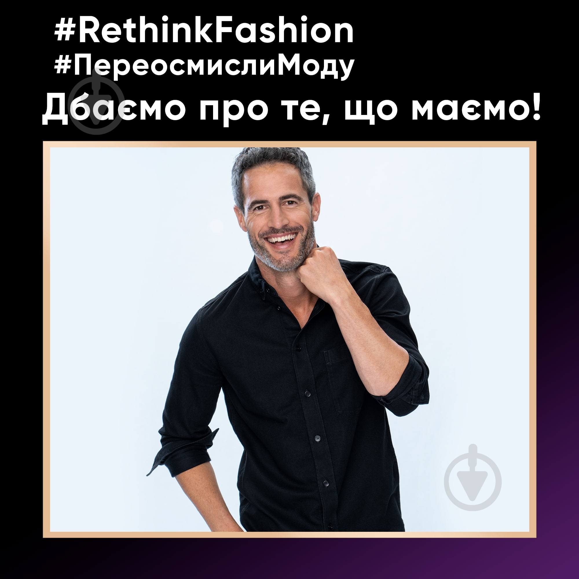 Капсули для машинного прання Perwoll для темних та чорних речей (1+1) 56 шт. - фото 6