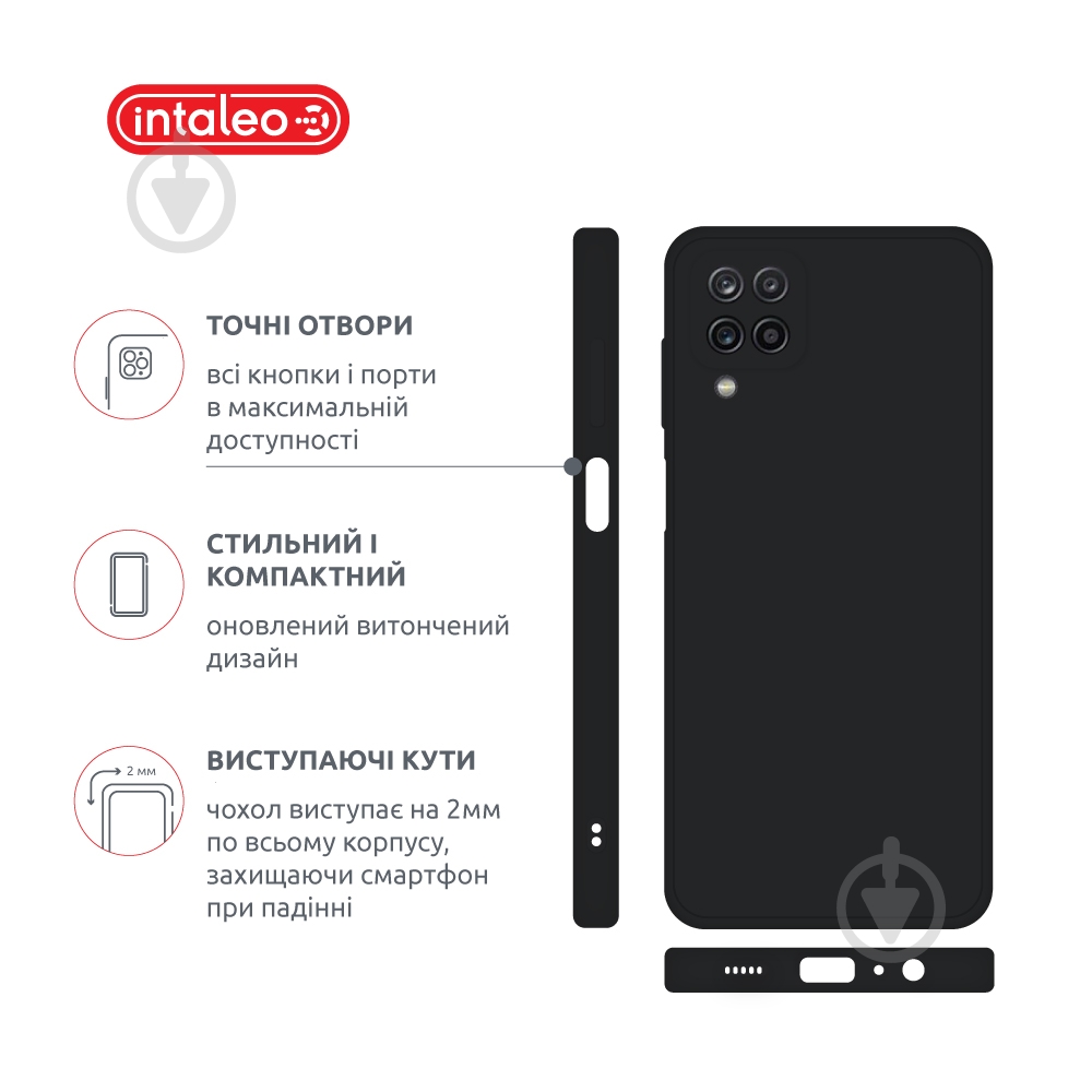 Чохол Intaleo SoftShell для Samsung Galaxy A12 5G чорний - фото 4